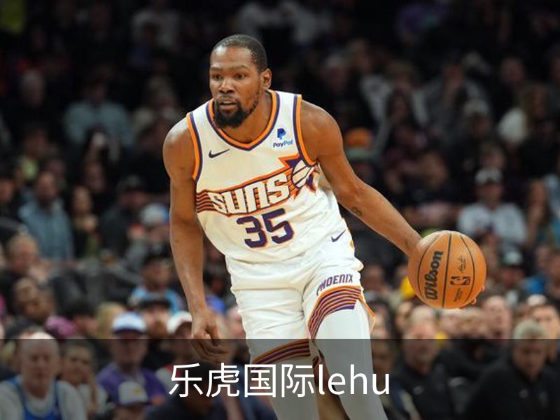 了解乐虎国际lehu
